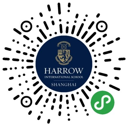 Harrow Shanghai Admissions Portal