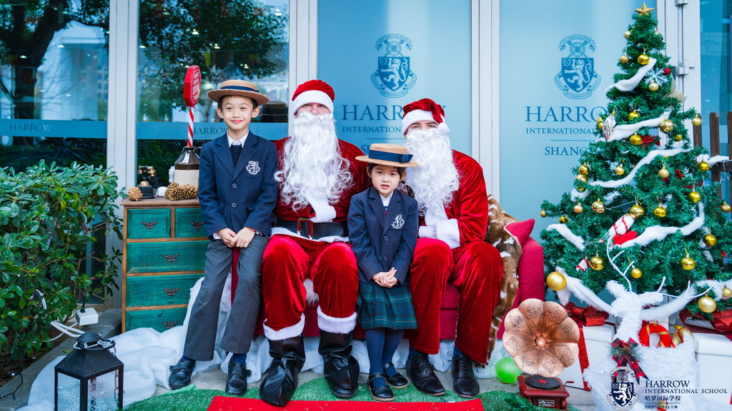 A Very Harrovian Christmas Celebration Harrow Shanghai